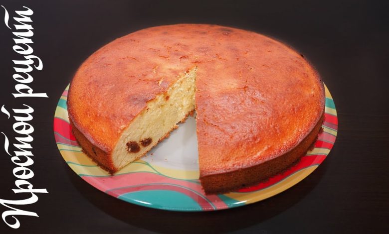 ВКУСНЫЙ ПИРОГ НА КЕФИРЕ В ДУХОВКЕ ПРОСТОЙ РЕЦЕПТ, КАК ПРИГОТОВИТЬ ПИРОГ В ДОМАШНИХ УСЛОВИЯХ ПОШАГОВО
