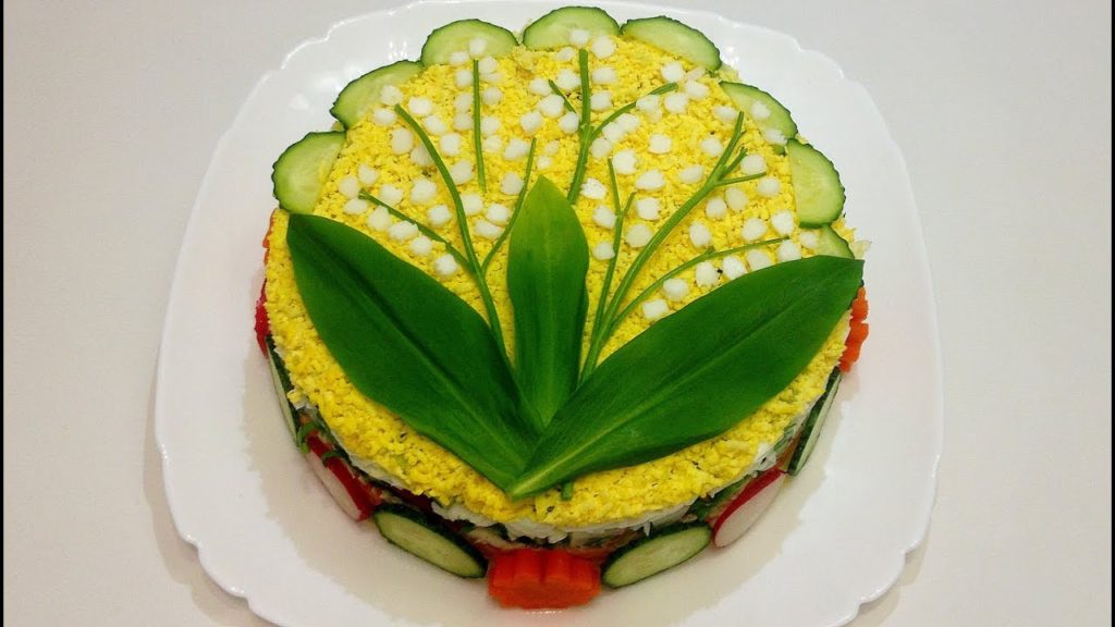 САЛАТ "БУКЕТ ЛАНДЫШЕЙ" ("bouquet lilies of the valley" salad) САЛАТ "БУКЕТ ЛАНДЫШЕЙ" ("bouquet lilies of the valley" salad)