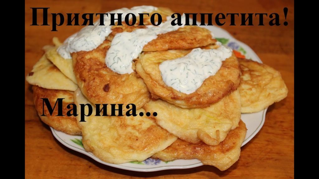 ВКУСНЫЕ ОЛАДЬИ ИЗ КАБАЧКОВ В МУЛЬТИВАРКЕ, КАК ПРИГОТОВИТЬ ОЛАДЬИ #ПРОСТОЙ РЕЦЕПТ ОЛАДЬЕВ ВКУСНЫЕ ОЛАДЬИ ИЗ КАБАЧКОВ В МУЛЬТИВАРКЕ, КАК ПРИГОТОВИТЬ ОЛАДЬИ #ПРОСТОЙ РЕЦЕПТ ОЛАДЬЕВ