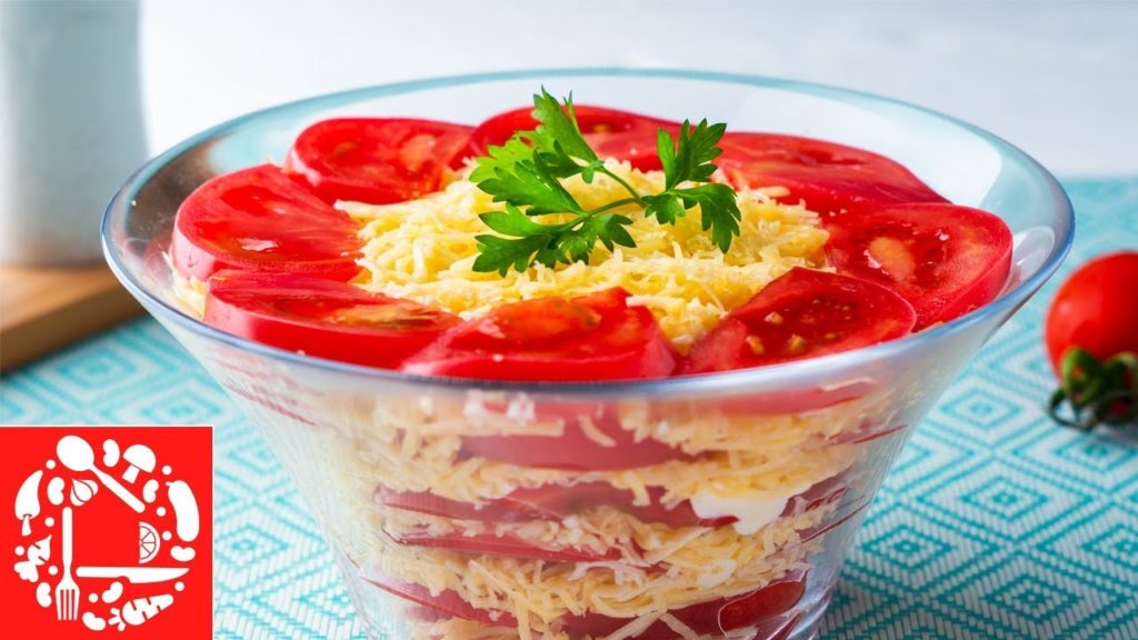 Вкуснее Салата Вы не Ели! Потрясающий Салат с Помидорами за 10 минут