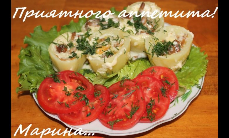 ВКУСНЫЙ ФАРШИРОВАННЫЙ КАРТОФЕЛЬ В МУЛЬТИВАРКЕ #РЕЦЕПТ ФАРШИРОВАННОГО КАРТОФЕЛЯ