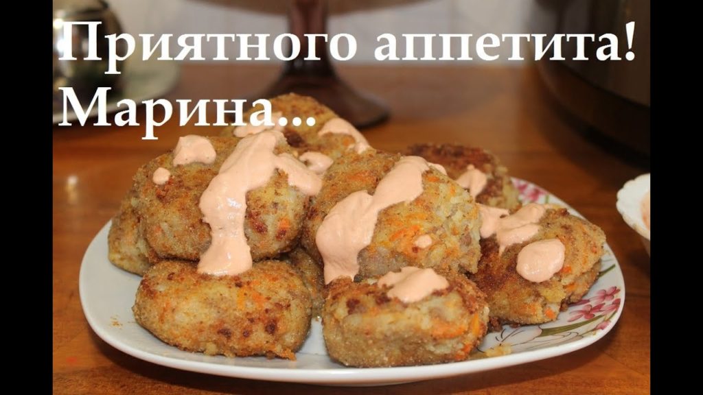 ВКУСНЫЕ КАРТОФЕЛЬНЫЕ КОТЛЕТЫ С ФАРШЕМ В МУЛЬТИВАРКЕ, КАК ПРИГОТОВИТЬ КАРТОФЕЛЬНЫЕ КОТЛЕТЫ ВКУСНЫЕ КАРТОФЕЛЬНЫЕ КОТЛЕТЫ С ФАРШЕМ В МУЛЬТИВАРКЕ, КАК ПРИГОТОВИТЬ КАРТОФЕЛЬНЫЕ КОТЛЕТЫ