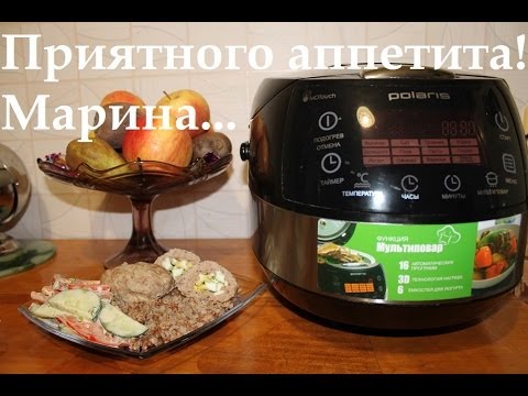 ВКУСНЫЕ ЗРАЗЫ С ГРЕЧНЕВОЙ КАШЕЙ В МУЛЬТИВАРКЕ, КАК ПРИГОТОВИТЬ ЗРАЗЫ #РЕЦЕПТ МЯСНЫХ ЗРАЗ