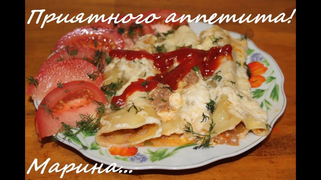 ВКУСНЫЕ КАННЕЛЛОНИ В МУЛЬТИВАРКЕ, РЕЦЕПТ КАННЕЛЛОНИ, КАК ПРИГОТОВИТЬ КАННЕЛЛОНИ ВКУСНЫЕ КАННЕЛЛОНИ В МУЛЬТИВАРКЕ, РЕЦЕПТ КАННЕЛЛОНИ, КАК ПРИГОТОВИТЬ КАННЕЛЛОНИ