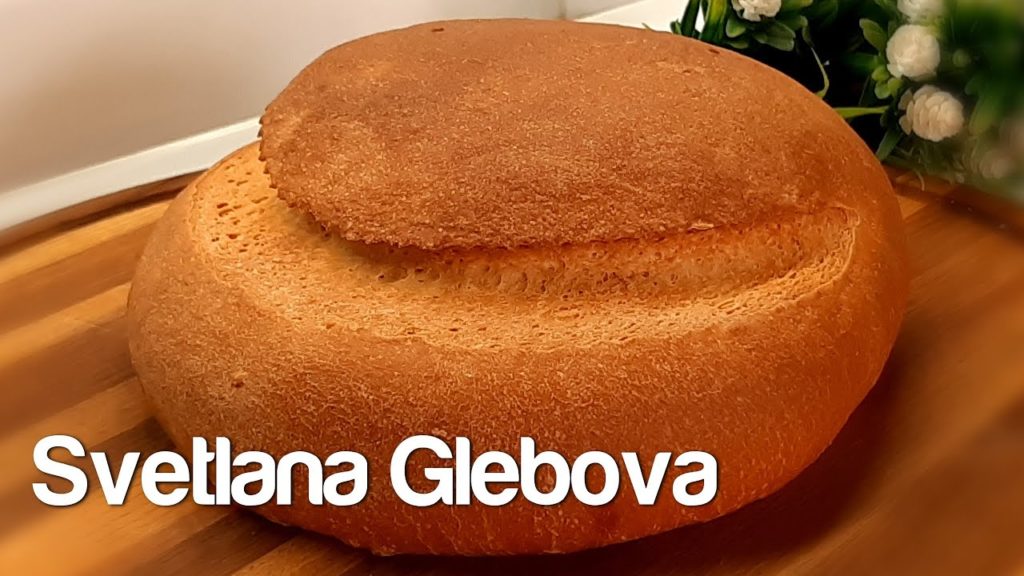 Вкусный хрустящий МОЛОЧНЫЙ БУТЕРБРОДНЫЙ ХЛЕБ ! Все просто и доступно !