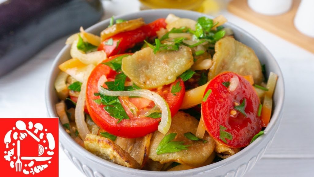 Супер Салат с Баклажанами. Хочется съесть весь, до чего же Вкусный!