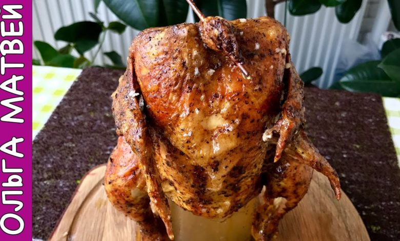 Курица на Банке, Так просто, но ТАК вкусно!!!! | Roasted Chicken on a Jar, English Subtitles Курица на Банке, Так просто, но ТАК вкусно!!!! | Roasted Chicken on a Jar, English Subtitles