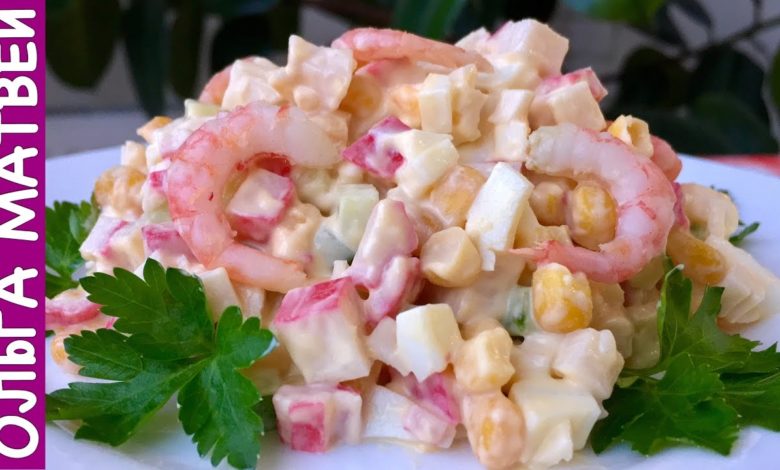 Салат c Крабовыми Палочками с Креветками и  Свежим Огурцом | Crab Stick Salad Recipe