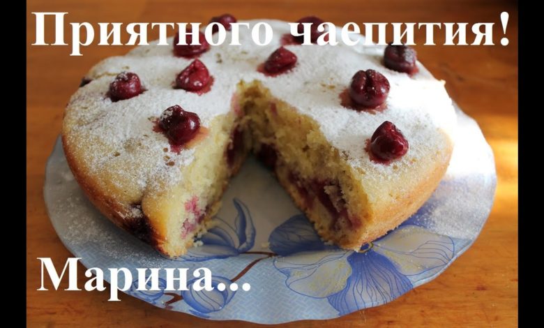 ВКУСНЫЙ ВИШНЕВЫЙ КЕКС В МУЛЬТИВАРКЕ, КАК ПРИГОТОВИТЬ КЕКС ИЗ ВИШНИ #РЕЦЕПТ ВИШНЕВОГО КЕКСА