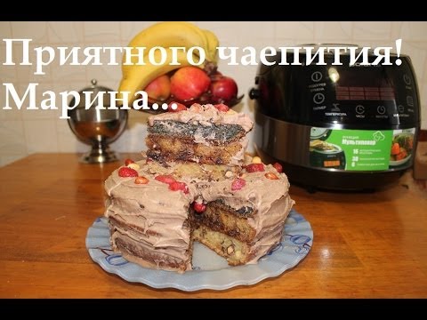 ВКУСНЫЙ ТОРТ СКАЗКА В МУЛЬТИВАРКЕ, КАК ПРИГОТОВИТЬ ТОРТ #РЕЦЕПТ ТОРТА