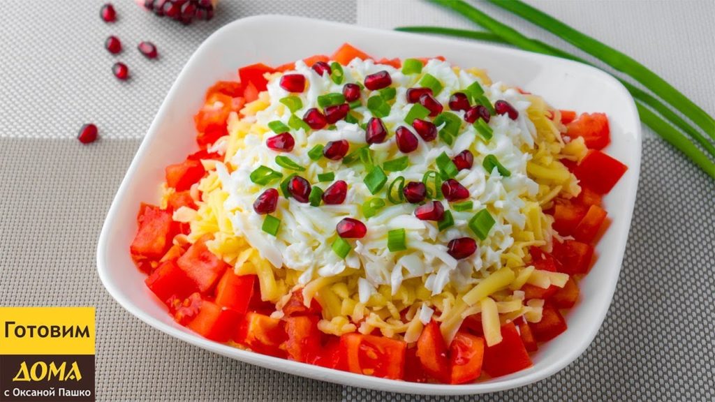 Праздничный Салат ФЛАГМАН с Тунцом. Обалденно вкусный слоёный салат!