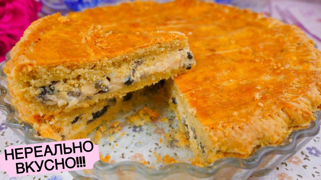 СЫРНЫЙ Пирог 🥧 Лучшая ЗАКУСКА на НОВЫЙ ГОД!!!! 🎄🎄🎄 | Cheese Pie Recipe
