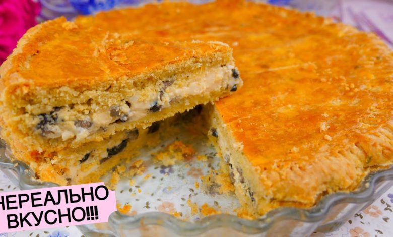 СЫРНЫЙ Пирог 🥧 Лучшая ЗАКУСКА на НОВЫЙ ГОД!!!! 🎄🎄🎄 | Cheese Pie Recipe