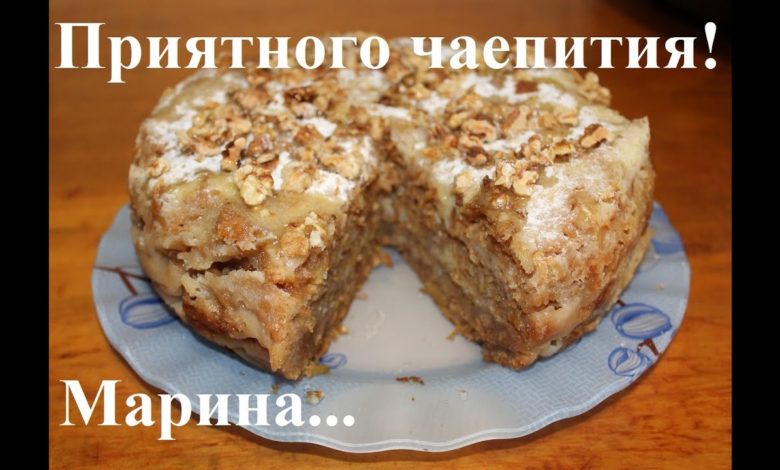 ВКУСНЫЙ ЯБЛОЧНЫЙ ПИРОГ ИЗ НАСЫПНОГО ТЕСТА В МУЛЬТИВАРКЕ, КАК ПРИГОТОВИТЬ ЯБЛОЧНЫЙ ПИРОГ РЕЦЕПТ #ПП