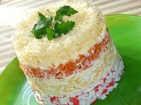 СЛОЁНЫЙ САЛАТ С КРАБОВЫМИ ПАЛОЧКАМИ И МОРКОВЬЮ СЛОЁНЫЙ САЛАТ С КРАБОВЫМИ ПАЛОЧКАМИ И МОРКОВЬЮ