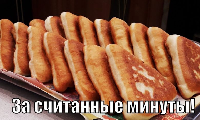 Вкуснейшие пирожки за считанные минуты !Delicious pies!