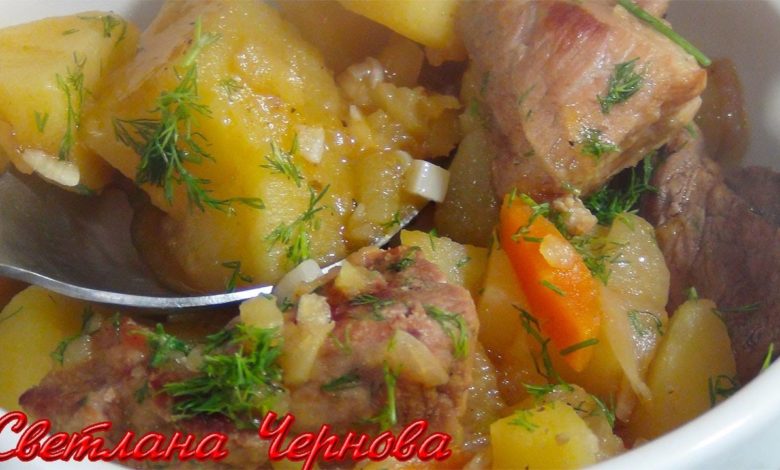 Как вкусно приготовить домашнее жаркое /Delicious pork stew