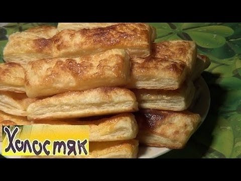 Язычки из слоеного теста