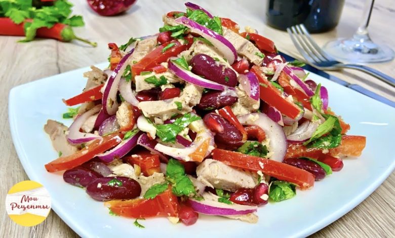 Салат "ТБИЛИСИ"! Потрясающий Вкус, Захочется Приготовить Ещё Раз!