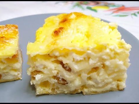 Минутный пирог без возни с тестом! Что приготовить из творога! Рецепт быстрого пирога! Минутный пирог без возни с тестом! Что приготовить из творога! Рецепт быстрого пирога!