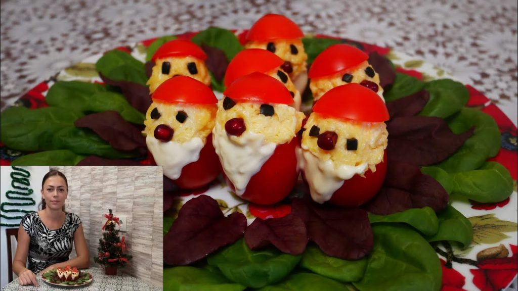 Закуска ДЕД МОРОЗ Закуски на праздничный стол Закусочные помидоры Фаршированные помидоры Закуска ДЕД МОРОЗ Закуски на праздничный стол Закусочные помидоры Фаршированные помидоры