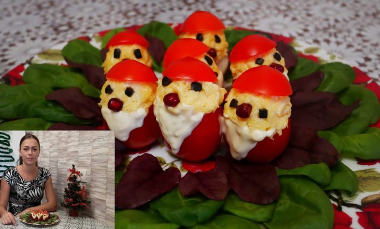 Закуска ДЕД МОРОЗ Закуски на праздничный стол Закусочные помидоры Фаршированные помидоры Закуска ДЕД МОРОЗ Закуски на праздничный стол Закусочные помидоры Фаршированные помидоры