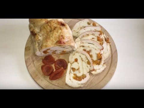 Куриный рулет с курагой.Рецепт вкусного рулета. Здоровое питание.Готовим с Инной.