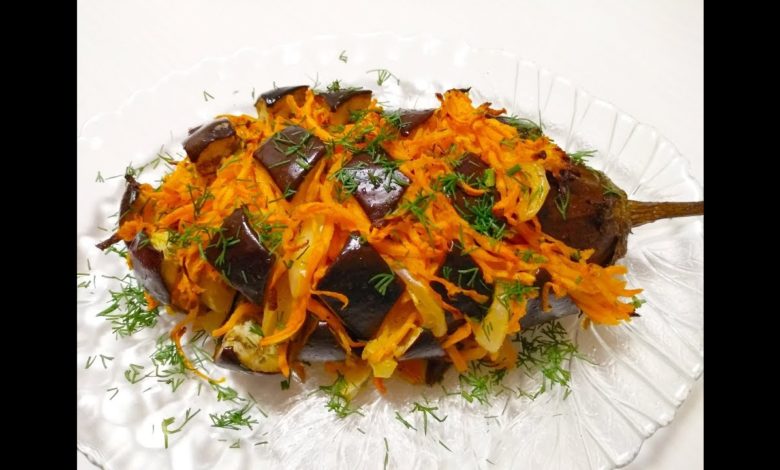 Моё любимое блюдо из баклажанов. Закуска которая покорит всех.Просто,вкусно и полезно.