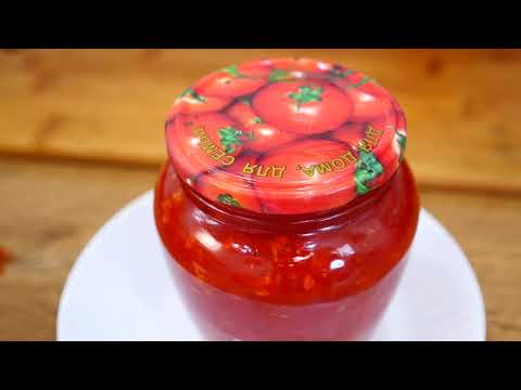 ВОТ что я делаю с ПОМИДОРАМИ! Хоть 100 банок закрою ВСЕ улетают! КЕТЧУП В ДОМАШНИХ УСЛОВИЯХ! Ketchup