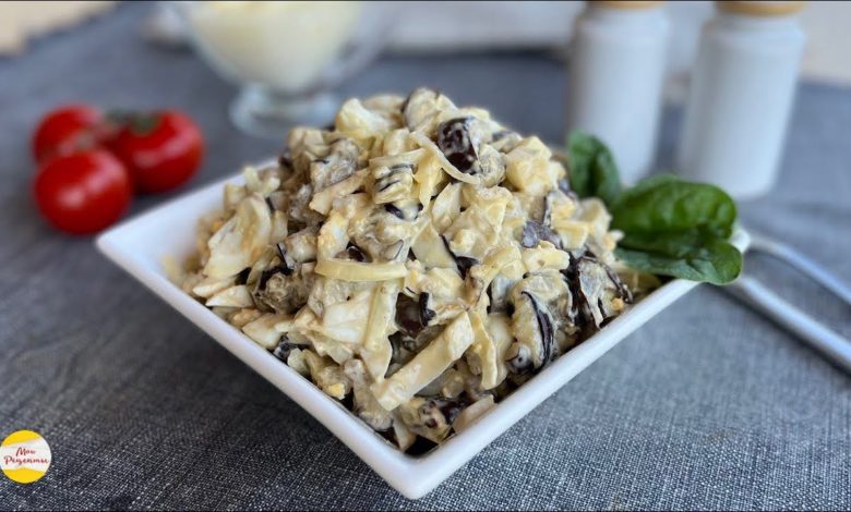 Самый Простой Летний САЛАТ ИЗ БАКЛАЖАНОВ! Всего ТРИ Ингредиента, а Так Вкусно! Самый Простой Летний САЛАТ ИЗ БАКЛАЖАНОВ! Всего ТРИ Ингредиента, а Так Вкусно!