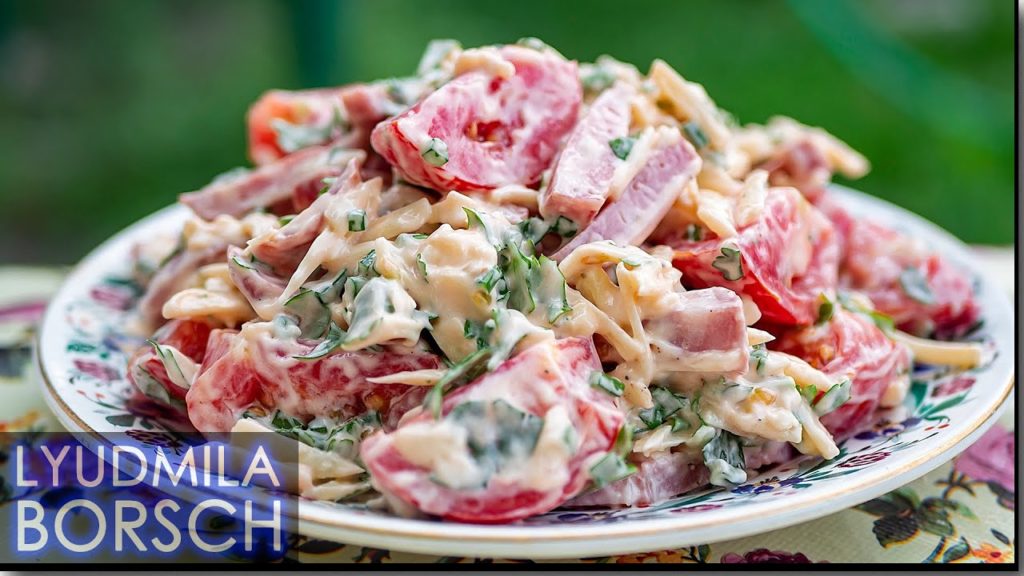 Неимоверно вкусный Салат с Помидорами «ОГОНЕК» Бюджетный и Очень вкусный!