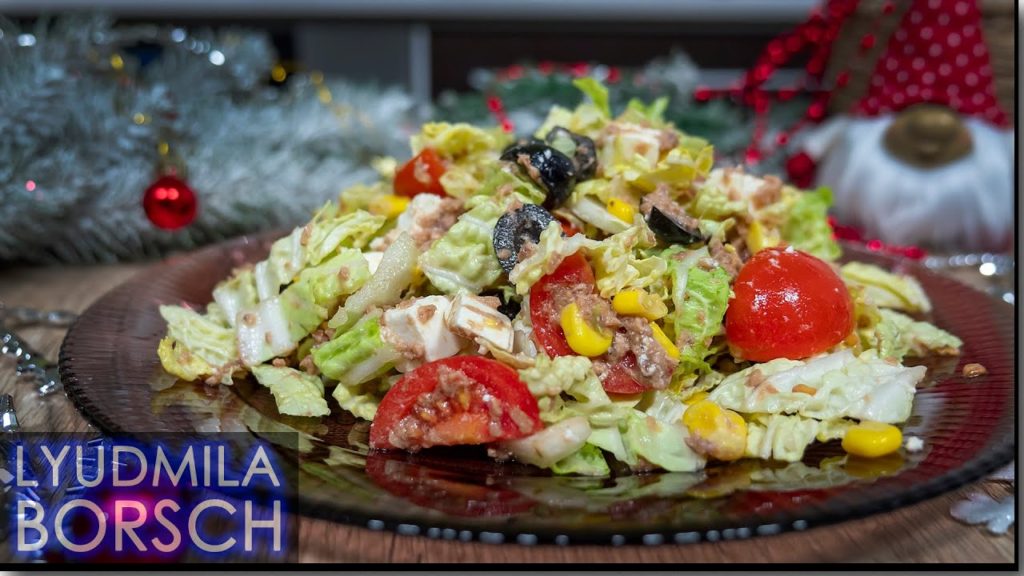 Этот САЛАТ точно будет на моем Новогоднем столе. Вкуснющий салат на скорую руку!!!
