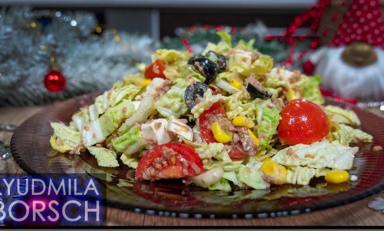 Этот САЛАТ точно будет на моем Новогоднем столе. Вкуснющий салат на скорую руку!!!