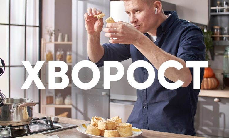 ПЕЧЕНЬЕ «ХВОРОСТ» - рецепт от шефа Бельковича | ПроСто кухня | YouTube-версия
