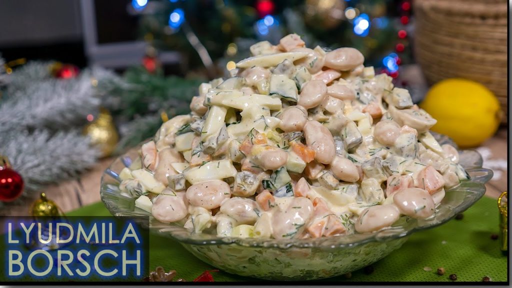 Салат на Новый год «МАРФА» ВКУСНЕЕ чем оливье! Мировой салат на Новогодний стол 2022.