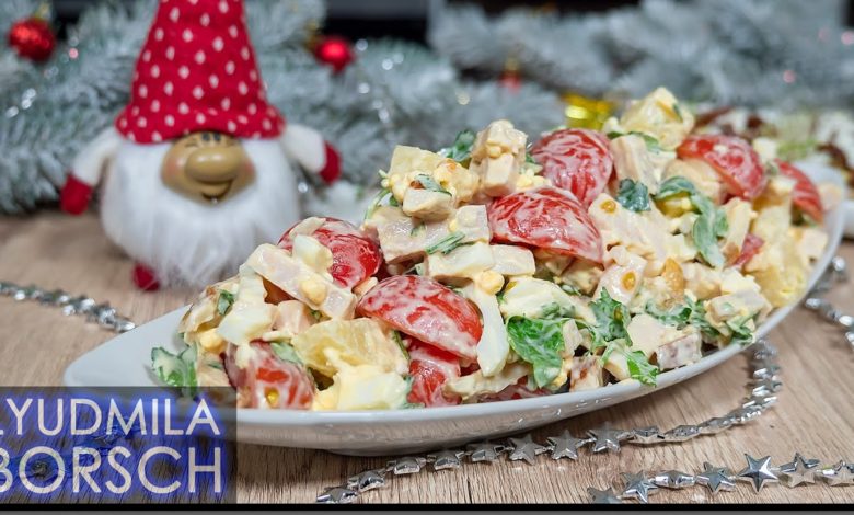 Новый новогодний Салат «МИРАЖ» Вкуснейшее Сочетание продуктов. Марафон 100 салатов!!! Новый новогодний Салат «МИРАЖ» Вкуснейшее Сочетание продуктов. Марафон 100 салатов!!!