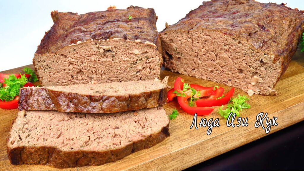🐔 Куриная печень Cуфле из куриной печени с луком и грибами в духовке Люда Изи Кук обед ужин закуска