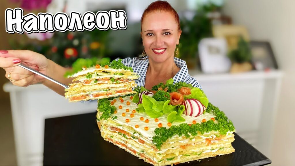 🎄 Закуска на новый год, закусочный рыбный торт Наполеон, пирог закуска с рыбой новогодний стол 2024