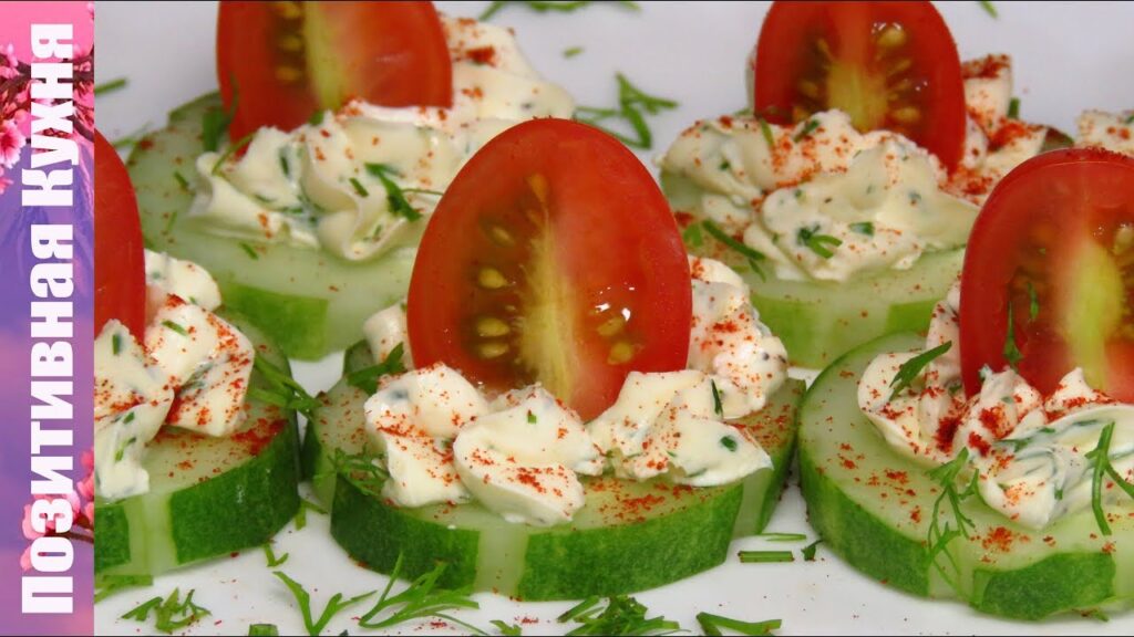 🎄🎄Праздничная овощная закуска на Новый год и праздник, новогодний стол Люда Изи Кук быстрые закуски 🎄🎄Праздничная овощная закуска на Новый год и праздник, новогодний стол Люда Изи Кук быстрые закуски