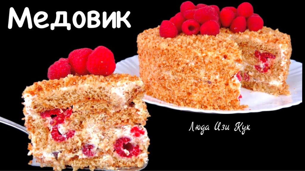 π° ΠΠ΅Π½ΠΈΠ²ΡΠΉ ΠΠ΅Π΄ΠΎΠ²ΠΈΠΊ Π±Π΅Π· ΡΠ°ΡΠΊΠ°ΡΠΊΠΈ ΠΊΠΎΡΠΆΠ΅ΠΉ Π·Π° 30 ΠΌΠΈΠ½ΡΡ ΡΠΎΡΡ Π½Π° Π΄Π΅Π½Ρ ΡΠΎΠΆΠ΄Π΅Π½ΠΈΡ Π²ΡΠΏΠ΅ΡΠΊΠ° Π½Π° Π½ΠΎΠ²ΡΠΉ Π³ΠΎΠ΄ ΡΠ΅ΡΠ΅ΠΏΡ π° ΠΠ΅Π½ΠΈΠ²ΡΠΉ ΠΠ΅Π΄ΠΎΠ²ΠΈΠΊ Π±Π΅Π· ΡΠ°ΡΠΊΠ°ΡΠΊΠΈ ΠΊΠΎΡΠΆΠ΅ΠΉ Π·Π° 30 ΠΌΠΈΠ½ΡΡ ΡΠΎΡΡ Π½Π° Π΄Π΅Π½Ρ ΡΠΎΠΆΠ΄Π΅Π½ΠΈΡ Π²ΡΠΏΠ΅ΡΠΊΠ° Π½Π° Π½ΠΎΠ²ΡΠΉ Π³ΠΎΠ΄ ΡΠ΅ΡΠ΅ΠΏΡ