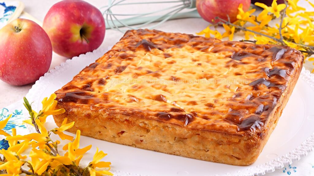 π₯§Π’Π²ΠΎΡΠΎΠΆΠ½ΠΎ-ΡΠΈΡΠΎΠ²Π°Ρ ΠΠ°ΠΏΠ΅ΠΊΠ°Π½ΠΊΠ° Ρ ΠΡΡΠ°Π³ΠΎΠΉ ΠΈ Π―Π±Π»ΠΎΠΊΠ°ΠΌΠΈ! ΠΠΊΡΡΠ½ΡΠΉ ΠΈ Π½Π΅ΠΆΠ½ΡΠΉ Π΄Π΅ΡΠ΅ΡΡ Π±Π΅Π· ΠΌΡΠΊΠΈ, ΠΌΠ°Π½ΠΊΠΈ ΠΈ Π³Π»ΡΡΠ΅Π½Π°! π₯§Π’Π²ΠΎΡΠΎΠΆΠ½ΠΎ-ΡΠΈΡΠΎΠ²Π°Ρ ΠΠ°ΠΏΠ΅ΠΊΠ°Π½ΠΊΠ° Ρ ΠΡΡΠ°Π³ΠΎΠΉ ΠΈ Π―Π±Π»ΠΎΠΊΠ°ΠΌΠΈ! ΠΠΊΡΡΠ½ΡΠΉ ΠΈ Π½Π΅ΠΆΠ½ΡΠΉ Π΄Π΅ΡΠ΅ΡΡ Π±Π΅Π· ΠΌΡΠΊΠΈ, ΠΌΠ°Π½ΠΊΠΈ ΠΈ Π³Π»ΡΡΠ΅Π½Π°!