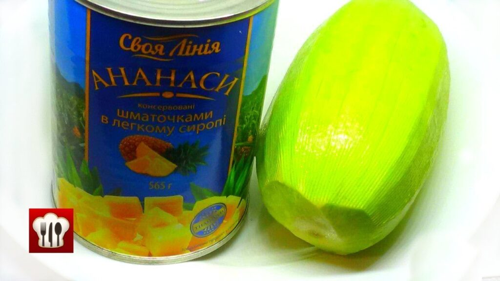 Супер Вкусные Кабачки под Ананасы на зиму с Ананасовым Соком