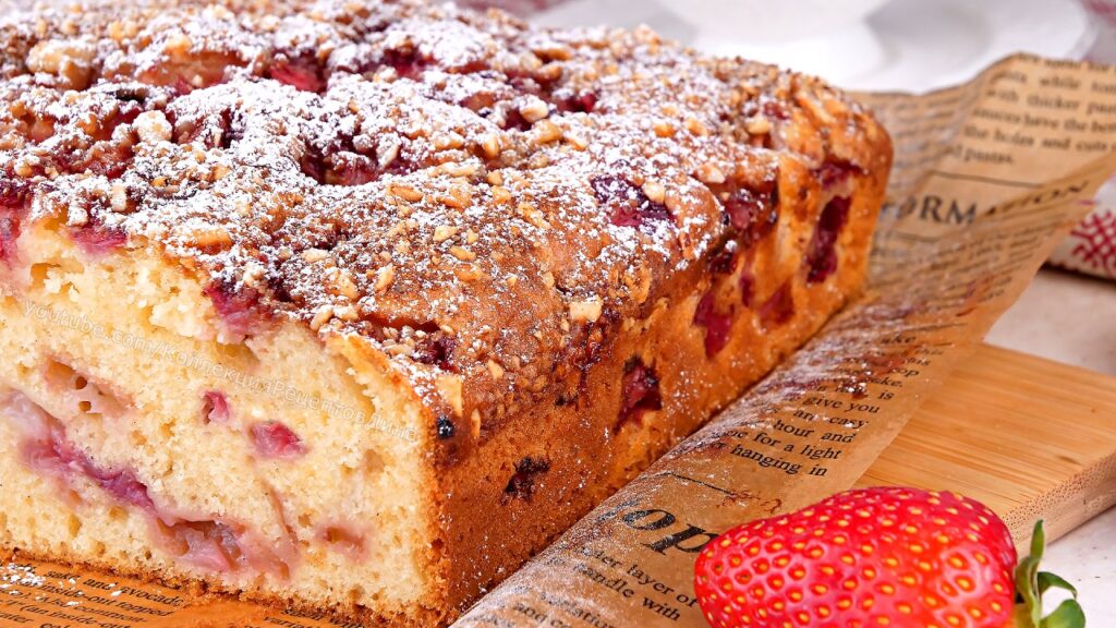 🍓Любимый Летний Пирог с Клубникой на скорую руку!🥧 Мягкий и нежный клубничный пирог на молоке