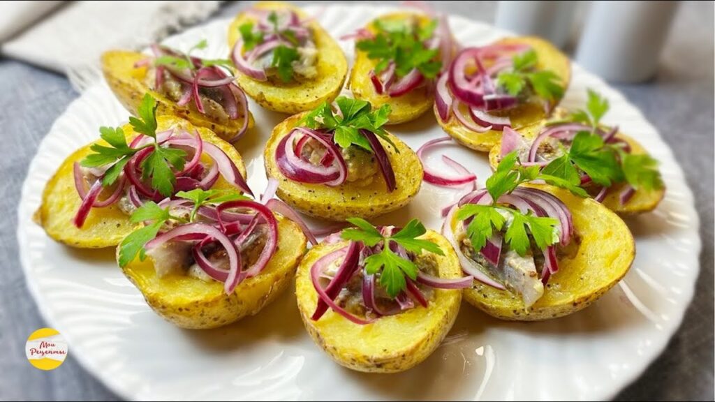 Простая ЗАКУСКА на ПРАЗДНИЧНЫЙ СТОЛ. КАРТОШКА с СЕЛЕДКОЙ! Простая ЗАКУСКА на ПРАЗДНИЧНЫЙ СТОЛ. КАРТОШКА с СЕЛЕДКОЙ!