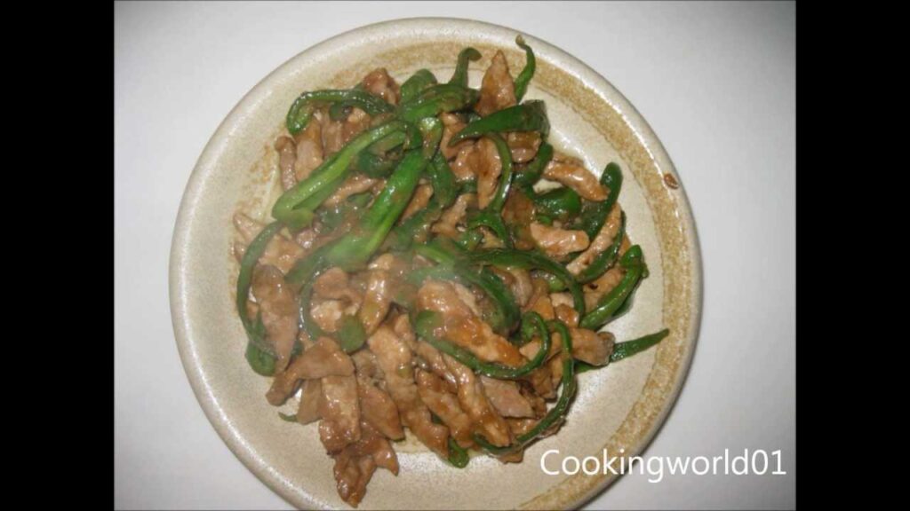Зеленый перец с мясом в Вустерском соусе．