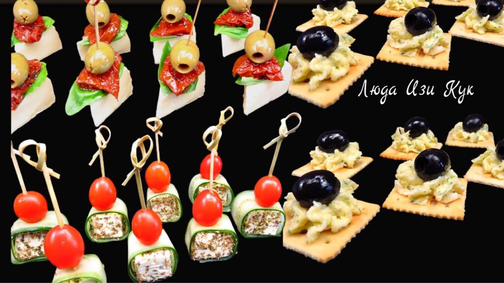 🎄2025🎉3 рецепта, Вкусно Красиво! Закуски канапе с сыром на Праздничный Новогодний стол Люда Изи Кук 🎄2025🎉3 рецепта, Вкусно Красиво! Закуски канапе с сыром на Праздничный Новогодний стол Люда Изи Кук