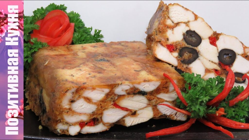 🎄🐔Вкусная Мясная Закуска мраморное мясо Люда Изи Кук что приготовить на новогодний стол 2025 рецепт