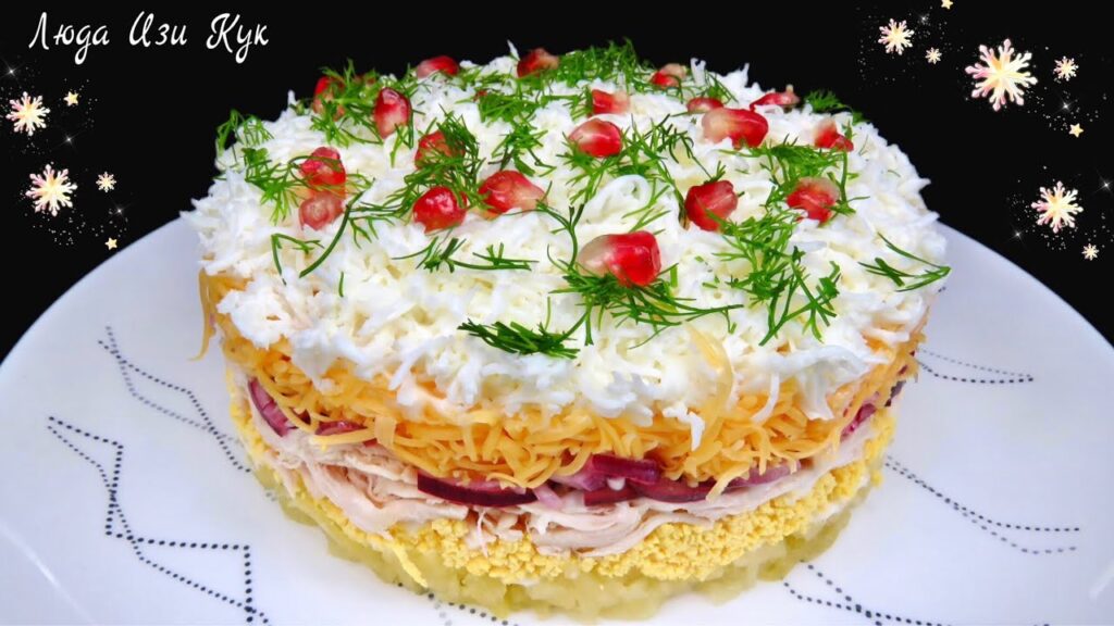 🎄🐔Салат СНЕЖИНКА из доступных продуктов Люда Изи Кук Новогоднее меню салат с курицей, сыром и яйцом 🎄🐔Салат СНЕЖИНКА из доступных продуктов Люда Изи Кук Новогоднее меню салат с курицей, сыром и яйцом