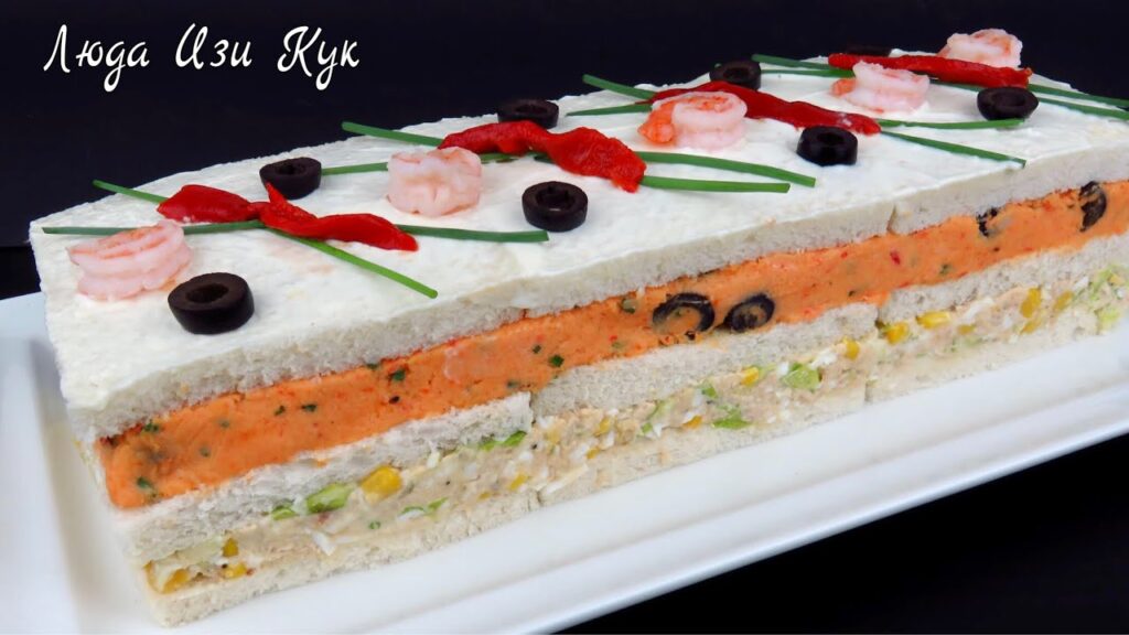 🎄 Закусочный Торт ДАРЫ МОРЯ на праздничный стол Люда Изи Кук торт сэндвич Новогодние закуски 2025