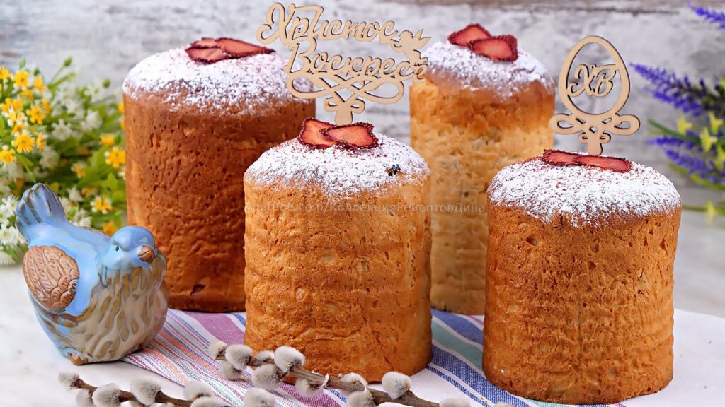 Ночное Холодное Тесто для Куличей! Влажный волокнистый Кулич на холодном тесте ночного брожения! Ночное Холодное Тесто для Куличей! Влажный волокнистый Кулич на холодном тесте ночного брожения!